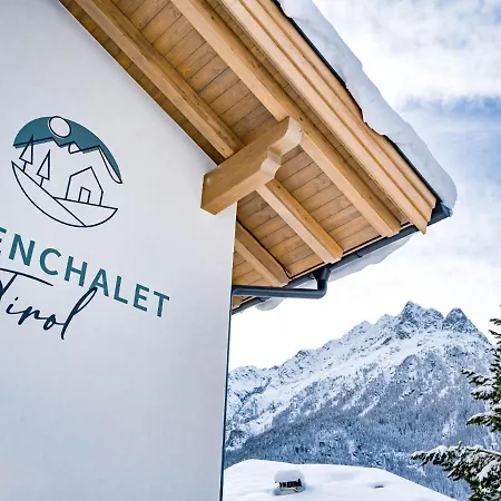 Alpenchalet Tirol-2 By Interhome Appartamento Längenfeld